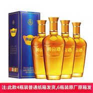 五粮液仙林生态黄金酒39/52度白酒 露酒   礼品酒 礼盒酒 收藏酒  39度 240mL 4瓶 黄金酒黄金万福