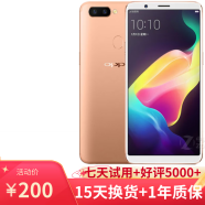 OPPO R11s/r11s plus 二手手机 全网通智能安卓手机骁龙660处理器 双卡双待 香槟金色 4G+64G 全网通  9成新