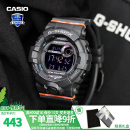 卡西欧（CASIO） 男表女表卡西欧手表男女情侣表学生时尚运动表太阳能双显电子表 GMD-B800SC-1PR蓝牙功能（女款）