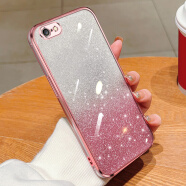 品美廉 PINMEILIAN 苹果6plus直边手机壳iPhone 6s电镀闪粉软壳6s plus全包镜头透明硅胶保护套 适用于 闪粉粉色+屏幕膜 苹果6-6s 4.7英寸