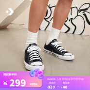 匡威（Converse）官方 All Star男女经典低帮帆布鞋黑色101001 101001/黑色 35