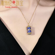 楞严咒护身符瓶子嘎乌盒银吊坠挂件项链珐琅彩朱砂藏式 中号深蓝金 925银项链
