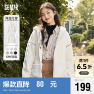 森马（Semir）外套女仿羊羔毛摇粒绒慵懒宽松2023冬连帽两面穿夹克109723108008