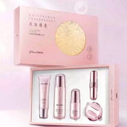 京润珍珠（gNPearl）京润珍珠裸妆透白臻品礼盒美白补水保湿淡化斑点改善粗糙提亮肤色