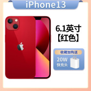 Apple/苹果 iPhone 13 苹果手机Pro Max 5G 13promax苹果手机 红色 套餐一US单卡版128GB中国大陆