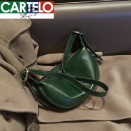 卡帝乐鳄鱼（CARTELO）休闲包包女2024年新款百搭软乎乎搭配卫衣的斜挎包流行气质单肩包 翡翠绿