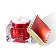 蔻波瞳妍赋活眼霜30美容院同款护肤化妆品寇波