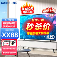 三星（SAMSUNG）Q70Z系列 4K超高清液晶电视 AI远场语音 量子点QLED 120HZ双色温QLED高清智能游戏电视 Q70C升级款 55英寸 QA55Q70ZAJXXZ 线下同款