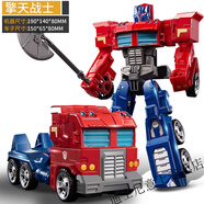 迪士尼正版飞箭守卫变形汽车玩具合金擎天大黄蜂金刚儿童机器人男孩节日 【精选特惠】合金版擎天战士
