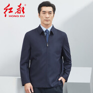 红都春秋英国进口羊毛男士夹克行政正装开会领导风格高奢男外套 藏蓝JT8526-1 185/100A