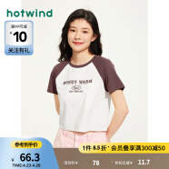 热风（Hotwind）复古正肩丨2024年夏季新款女子短款高腰短袖T恤 83米棕 S