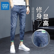 真维斯（Jeanswest）九分牛仔裤男士修身小脚2025新款潮牌痞帅春秋季直筒裤子男 2130-九分 30