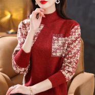 莫代尔2023冬季新款加厚半高领洋气短款套头毛衣宽松精致时尚女装针织衫 红色 S