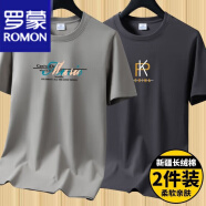 罗蒙（ROMON）2件装200克新疆棉重磅夏季男士短袖t恤纯棉圆领半袖打底衫男宽松 2件装音符卡其+PK铁灰 4XL建议175-190斤