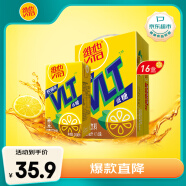 维他奶维他低糖柠檬味茶饮料250ml*16盒 饮品 礼盒装 家庭备货年货送礼 