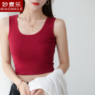 妙麦乐欧美运动背心女夏外穿棉瑜伽修身短款内搭性感漏脐无袖打底衫 红色 均码