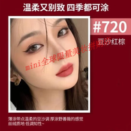 Dior迪奥新款口红999滋润香水礼盒礼袋#888情人节生日礼物口红 豆沙红棕#720丝绒