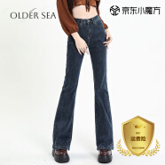 OLDER SEA微喇牛仔裤女小个子9分喇叭裤子春夏2025新款复古高腰显瘦阔腿裤 蓝灰色 M 建议99-110斤