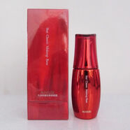 丸美防晒霜明星经典隔离美白小金钻50倍防紫外线防晒隔离遮瑕 明星经典隔离霜30g 粉色