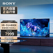 索尼（SONY）XR-55A80EK 55英寸 4K OLED智能电视 屏幕发声 搭载摄像头 XR认知芯片 全面屏（A80K摄像头版）