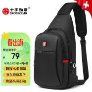 CROSSGEAR瑞士胸包休闲单肩包男士平板电脑斜挎背包多功能骑行手机包收纳包