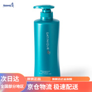 安利（Amway） 丝婷清屑调理洗发露750ml