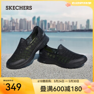 斯凯奇（Skechers）男鞋夏季运动休闲鞋轻便透气软底网面鞋子舒适健步鞋54158 全黑色/BBK 39.5