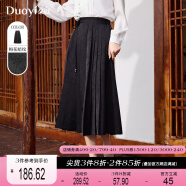 朵以（Duoyi）2024春季新款新中式国风马面裙国风肌理感梅花日常改良半身裙女 黑色 S