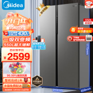 美的（Midea）550升一级能效双变频对开门双开门家用智能电冰箱节能无霜净味超薄嵌入BCD-550WKPZM(E）大容量