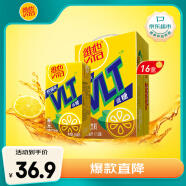 维他奶维他低糖柠檬味茶饮料250ml*16盒 饮品 礼盒装 家庭备货年货送礼 