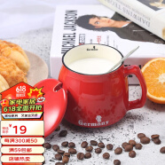 贝瑟斯创意陶瓷杯马克杯带盖带勺牛奶杯早餐杯咖啡杯办公室水杯 红色