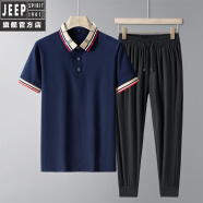吉普（JEEP）品牌男装男士运动套装2024夏季新款潮流时尚帅气宽松短袖搭配休闲 601+316-深蓝色 M