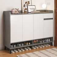 佳家林（JIAJIALIN） 鞋柜简约家用客厅门口玄关柜大容量储物防尘防潮鞋柜架子 【四门一抽】迪灰色120*32*100cm