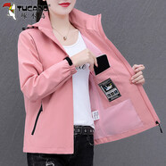 啄木鸟户外冲锋衣女秋冬季2025年新款三合一加绒休闲百搭夹克外套 粉色 单外套 XL (110-125斤)