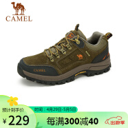 骆驼（CAMEL）男鞋户外休闲运动登山鞋防撞徒步鞋  A632026925 卡其 38