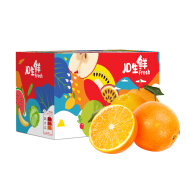 京鲜生 重庆奉节脐橙 橙子 5kg装金果 单果180g起 新鲜水果年货礼盒