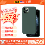 W&P【美国】适用苹果11手机壳iphone11promax保护套亲肤防摔不沾指纹液态硅胶壳男女潮牌 【暗夜绿】真液态硅胶·肌肤手感 苹果11Pro【5.8英寸】