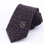 21世纪领带不动产男士懒人手打地产经纪人 21世纪新logo手打款