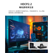 优派27英寸4K超清显示屏家用专业设计IPS显示器 VX27804KHD227寸4KHDR400 官方标配