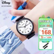 迪士尼（Disney）学生手表初中生简约防水双日历青少年石英表小学生手表MK-11604B