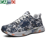 卡帝乐鳄鱼（CARTELO）迷彩鞋男跑鞋超轻运动鞋作训跑步鞋军训练胶鞋 QH2033 迷彩蓝 42