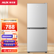 奥克斯（AUX）小冰箱迷你小型 家用大容量冷藏冷冻办公室租房宿舍双开门电冰箱节能省电 BCD-128K172L银色