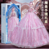 乐加分洋娃娃大号儿童玩具女孩3-4-6-12岁艾莎爱莎公主换装生日礼物套装 粉莎公主音乐故事仿真眨眼+礼包A