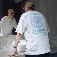 李宁t恤短袖男士春秋季新款国潮印花棉体恤女半袖情侣休闲上衣运动服 【潮流印花】标准白 XXL/185