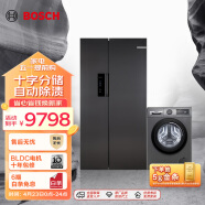 博世（BOSCH）冰洗套装 502L家用超薄可嵌对开门冰箱+10KG大容量自动除渍滚筒洗衣机灰阶50A97+154010附件仅展示