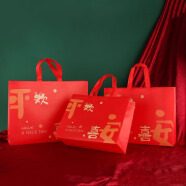 阿宝丽新年红色礼袋无纺布手提袋子春节送礼购物袋喜庆包装袋大号5个