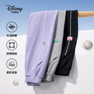 迪士尼（DISNEY）童装儿童女童针织运动长裤束脚棉质保暖裤子25春秋DB331ME21紫160