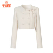 乖甜星法式公主风穿搭套装女秋季设计感小香风蝴蝶结外套收腰显瘦半身裙 长袖外套 单件【面料】 L 【建议105-115斤】