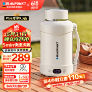 蓝宝（BLAUPUNKT）蓝宝电水壶便携式烧水壶家用旅行户外大容量电热水壶保温壶 双层不锈钢防烫电热水杯 奶白色【附潮流背带】 1.2L