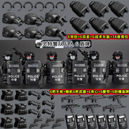 托比狮兼容乐高特种兵积木军事人仔警察小人武器武装士兵男孩子拼装玩具 幽灵特警6人+6盾牌